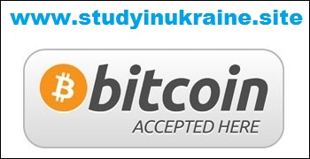 www.studyinukraine.site -bitcoin-accepted-here