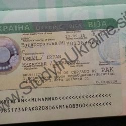 student visa -study in ukraine