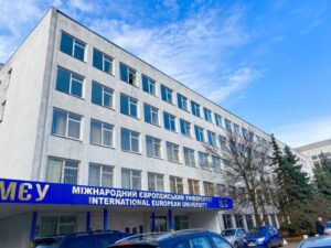 INTERNATIONAL EUROPEAN UNIVERSITY- STUDY IN UKRAINE LIMITED